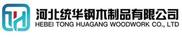 淮安看守所拘留所监室床,监狱床监舍床,监狱犯人高低床,戒毒所约束床具,监区罪犯单人铁床,看守所审讯椅生产厂家-淮安